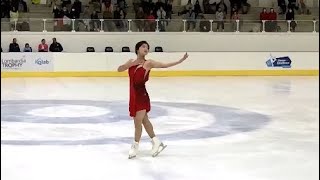 Kaori SAKAMOTO ロンバルディア杯2022 FS 坂本花織 [upl. by Eboj]