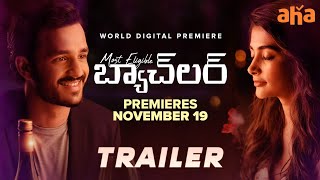 Most Eligible Bachelor Trailer  Akhil Akkineni Pooja Hegde  Bhaskar  Premieres November 19 [upl. by Kingsley]