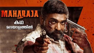 Maharaja 2024 Full Movie Malayalam Explained Review  Maharaja Tamil Full Movie Explained maharaja [upl. by Karoline447]