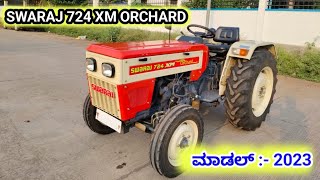 9448770898  SWARAJ 724 XM ORCHARD  SECOND HAND TRACTOR FOR SALE [upl. by Atteuqcaj]