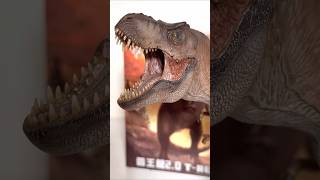 NANMU STUDIO T REX ALPHA 20 BROWN 🔥💯🤩 jurassicpark jurassicworld dinosaur [upl. by Marutani283]