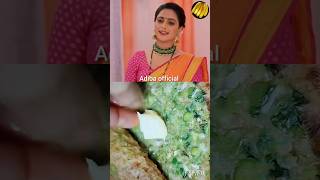 Patralekha marking matar paratha 🫓shorts patralekha ghumhaikisikeypyaarmeiin paratha [upl. by Ojok]