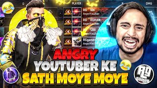 Gusse se Blast😡 Angry Youtuber RG Gamer भाई  unki GF ke maje leliye😂 [upl. by Nyleak]