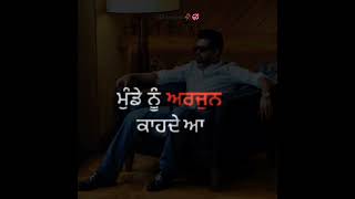 Yaar maran nahi dinde duniya jon nahi dindi greater song by arujan dhillon whatsapp status videos [upl. by Gnourt]