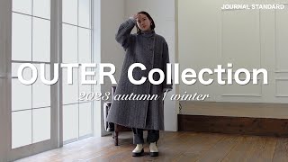 【徹底レビュー】またまたアウターかき集めました❤︎  2023aw Collection [upl. by Ferd]