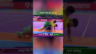 Jump failed 😥😥 kabaddi kabaddilover kabbadilife army athlete motivation sports [upl. by Aikram79]