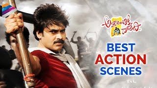 Pawan Kalyan BEST ACTION Scenes  Attarintiki Daredi Telugu Movie  Trivikram  Samantha  DSP [upl. by Bearnard]