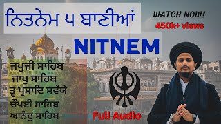 Nitnem 5 Baaniyan  ਨਿਤਨੇਮ ਪੰਜ ਬਾਣੀਆਂ । Slow waheguru gurbanivichar gurbani nitnem shorts wmk [upl. by Dust264]