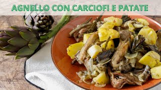 Agnello con carciofi e patate alla sarda la ricetta per Pasqua di Chef Deg [upl. by Ahsaei]