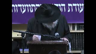 R Meir Harlig The Story of Rosh Chodesh Kislev  ר מאיר הארליג פרשת היום של ראש חודש כסלו [upl. by Napas887]