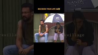 BIGG Boss funn🤣🤣biggboss trending viralvideo [upl. by Aita]