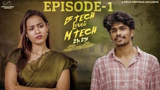 B Tech Loves M Tech  Episode  1  Madhan Majji  Epsiba  Telugu Web Series 2024  Infinitum Media [upl. by Ynohtnaed]