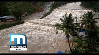 Flood Threat At Regions Near Cheruthoni Dam Mathrubhumi News [upl. by Leirua]