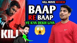 Kill Movie Review  Kill Movie Raghav Juyal Review  Kill Review amp Reaction killmovie [upl. by Searby258]