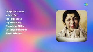 Evergreen Melodies  Asha Bhosle Hemant Kumar  He Jagat Pita  Main Hari Patit  Rahi Tu Ruk [upl. by Alvin476]