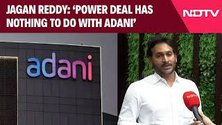 Jagan Reddy Refutes US Charge quotPower Was Offered At Low Ratesquot [upl. by Hort74]