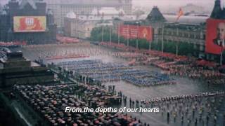 My Perestroika  Documentary Trailer  POV 2011  PBS [upl. by Cody]