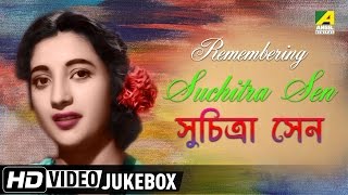 Remembering Suchitra Sen  Bengali Movie Songs  Video Jukebox  Suchitra Sen [upl. by Ahsinet]