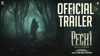 PECHI Official Trailer Tamil  Gayathrie shankar  Bala saravanan  Veyilon Entertainment  Verus [upl. by Noevad]