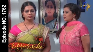 Manasu Mamata  15th September 2016 Full Episode No 1762 – ETV Telugu [upl. by Akitahs69]