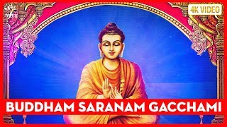 Buddham Saranam Gacchami Full Song  Buddha Song  Buddha Vandana  Bhakti Song  भजन हिंदी [upl. by Ike]