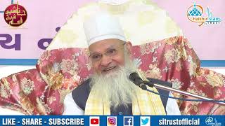 Musalmaan Sataye Kyu Jaa Rahe Hai Aaj 2 Questions  Shaikh Ul Islam Syed Madni Miya Ashrafi [upl. by Radke994]