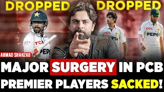 Surgery Revolution in Pakistan Cricket  Naseem  Shaheen  Babar Sacked [upl. by Blatman]