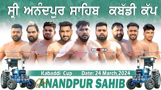 🔴 Live Shri Anandpur Sahib Kabaddi Cup 24032024www123Livein [upl. by Hoseia]