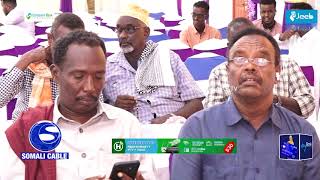 Kulan looga soo horjeedo Maxamed Cabdullahi Farmaajo Mhore ee Soomaaliya oo lagu qabtay Muqdisho [upl. by Raman]