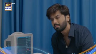 Kabhi Main Kabhi Tum Episode 32  Teaser  Fahad Mustafa  Hania Aamir [upl. by King]