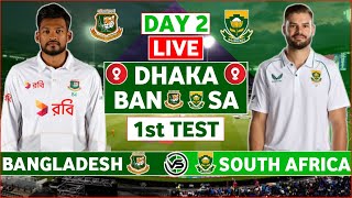 Bangladesh vs South Africa 1st Test Live Scores  BAN vs SA 1st Test Day 2 Live Scores amp Commentary [upl. by Tegirb]