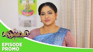 Baakiyalakshmi  Episode Promo  13th December 2023 [upl. by Aimerej]