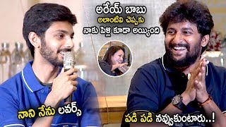 Nani And Anirudh Funny Conversation At Gang Leader Movie Interview  Karthikeya  Cinema Culture [upl. by Boarer221]