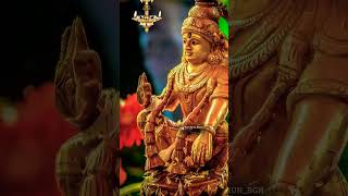 Swamyi Saranam Ayyappa BGM🛐ayyappa swamiye swamiyesaranamayyappasongs song music songstatus [upl. by Garibold]