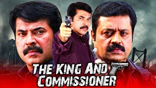 The King And Commissioner Hindi Dubbed Full Movie  Mammootty Suresh Gopi Saikumar [upl. by Atekihc]