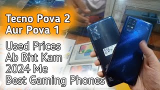 Tecno pova 2 used price  tecno pova used price  tecno best gaming phones under 25000 [upl. by Danny]