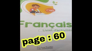 citronnelle CM1livret dactivités page60 [upl. by Nedia]