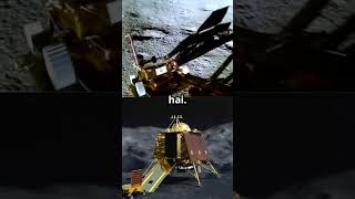 Chandrayaan3 Wins World Space Award India’s Lunar Triumph 🌕🏆 shorts [upl. by Ahsimot]