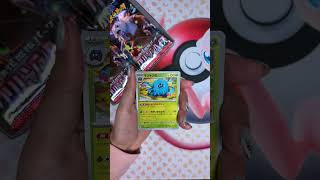 ASMR Pokémon Card Unboxing Will We Catch Em All Quietlypokemoncards pokemontcg asmr [upl. by Laflam645]