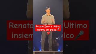 Il bellissimo discorso di RENATO ZERO a ULTIMO♥️ trending viralvideo concert live [upl. by Abba]