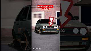 Как сделать Логотип VOLKSWAGEN ОЧЕНЬ ЛЕГКО 👍🤩 Car Parking Multiplayer carparkingmultyplayer [upl. by Dmitri]