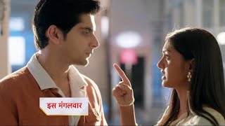 Dil ko Tumse Pyaar Hua New Episode Promo  1st December 2024 [upl. by Pincus43]