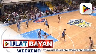 Iloilo nakauna vs Bacoor City strikers para sa best of 3 series ng MPBL [upl. by Enaelem]