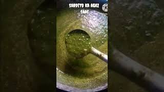 Saag recipeviralvideo foodtrendingshortvideo [upl. by Dorsy]