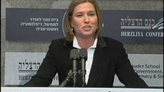 Tzipi Livni at the 9th Herzliya Conference  Part 4 [upl. by Hpseoj]