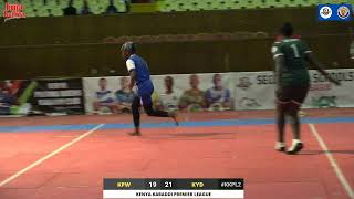 KENYA PRISONS WOMEN VS KAYOLE GIANT DIVAS KENYA KABADDI PREMIER LEAGUE [upl. by Consuela472]