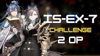 Arknights ISEX7 CM  2 Op Clear ft Penance [upl. by Raila21]