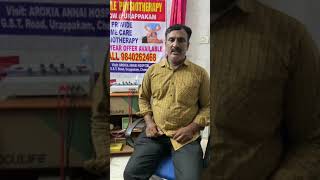 mobile physiotherapy dineshpain and paralysis care [upl. by Renrew]