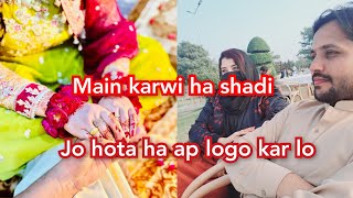 main karvai ha shadiJo hota karwy lo [upl. by Esaele]