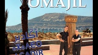 Agadir Officiel Clip omajil 2024 [upl. by Mckinney882]